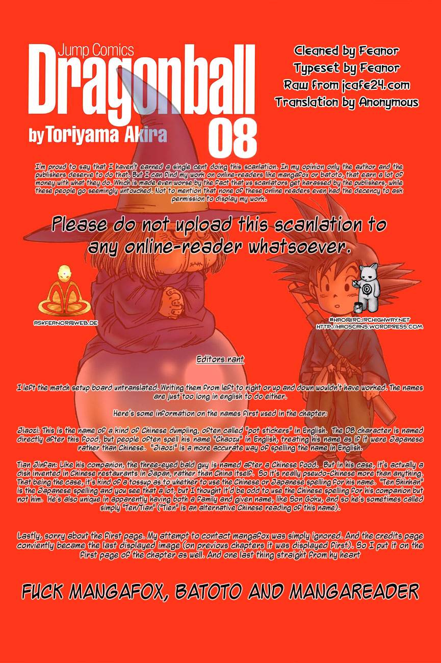 Dragon Ball Chapter 116 1